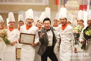 大理小厨师爆料视频大全,独家爆料视频大全  第1张