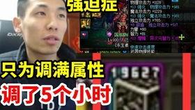 坤哥爆料老白视频,老白视频背后的惊人真相 第3张 坤哥爆料老白视频,老白视频背后的惊人真相 第3张