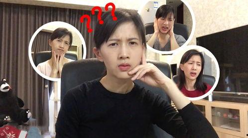 麻浦兄妹爆料视频大全,揭秘幕后的真实故事 第1张 麻浦兄妹爆料视频大全,揭秘幕后的真实故事 第1张