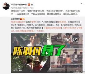 相亲大爆料完整视频,揭秘真实相亲现场,笑料与泪点齐飞 第2张 相亲大爆料完整视频,揭秘真实相亲现场,笑料与泪点齐飞 第2张