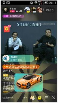 陇南都市爆料新闻直播,直播揭秘城市热点事件 第3张 陇南都市爆料新闻直播,直播揭秘城市热点事件 第3张